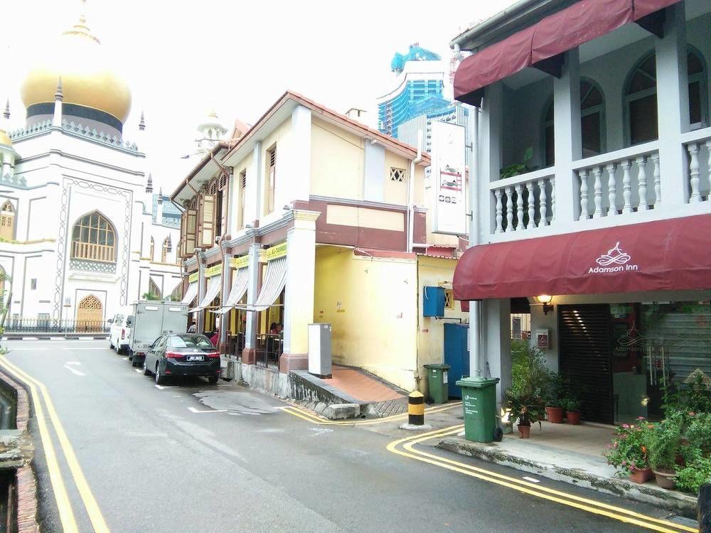 Adamson Inn 新加坡 外观 照片